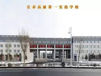 择校不入坑,择校不能考重点高中吗