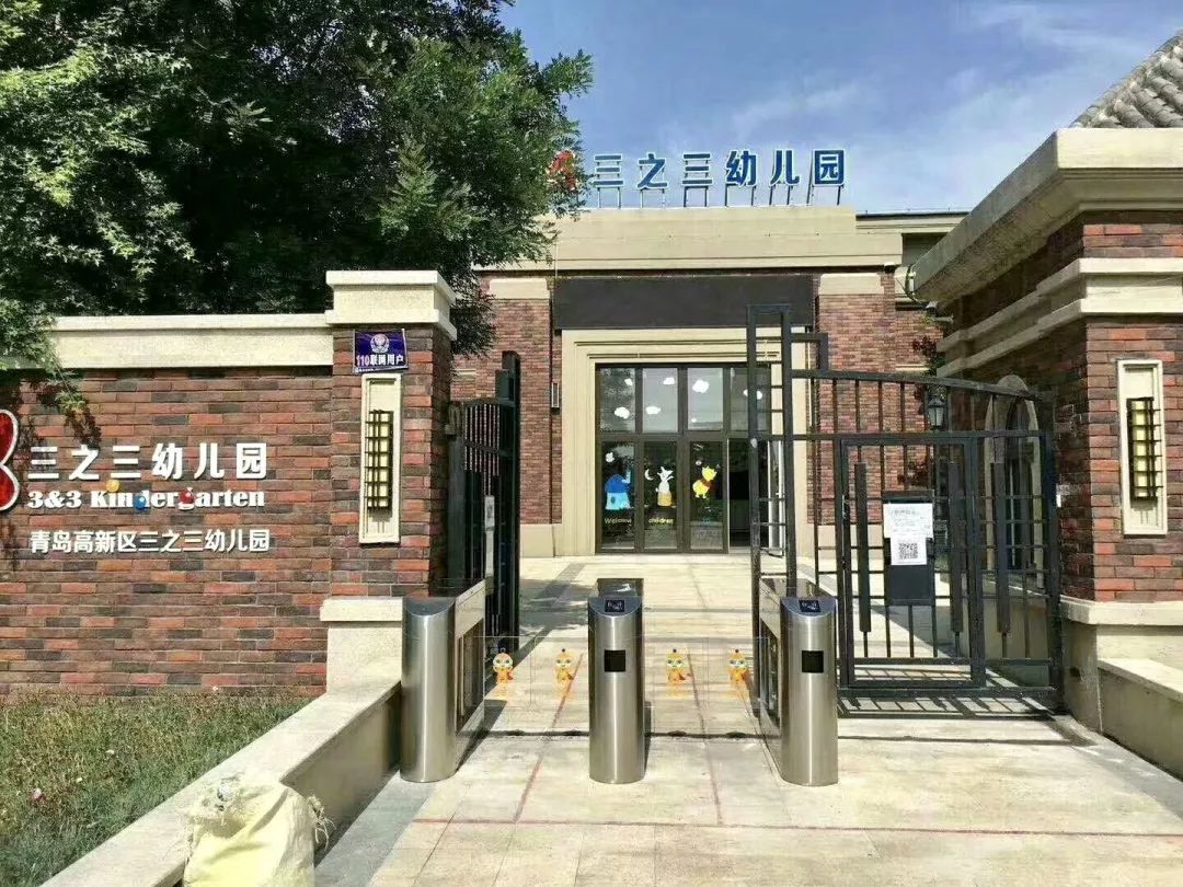 阿童木智能晨检机器人可靠吗,阿童目晨检机器人怎么样