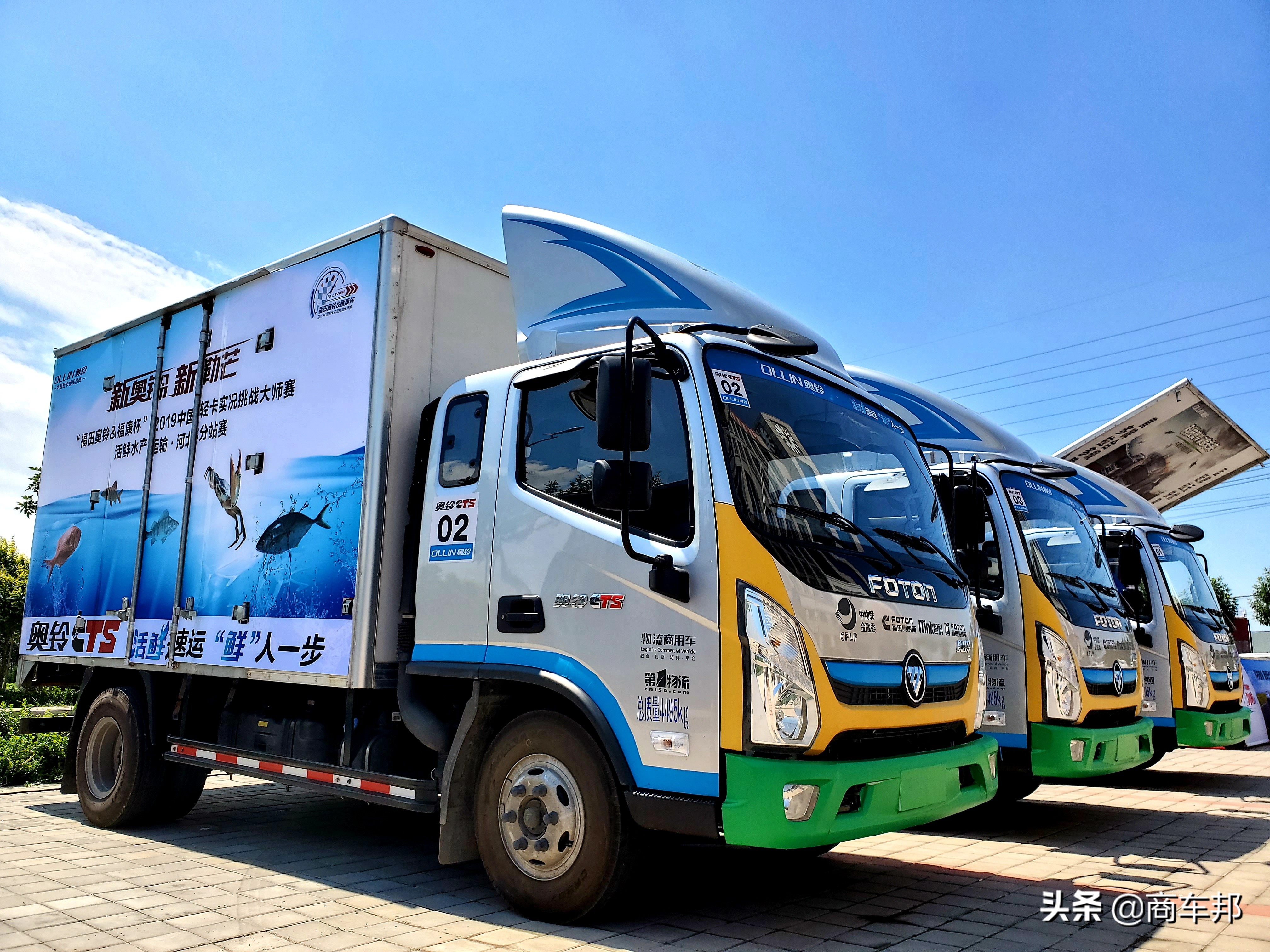 买江淮好还是奥铃cts好,奥铃cts最新款怎么样