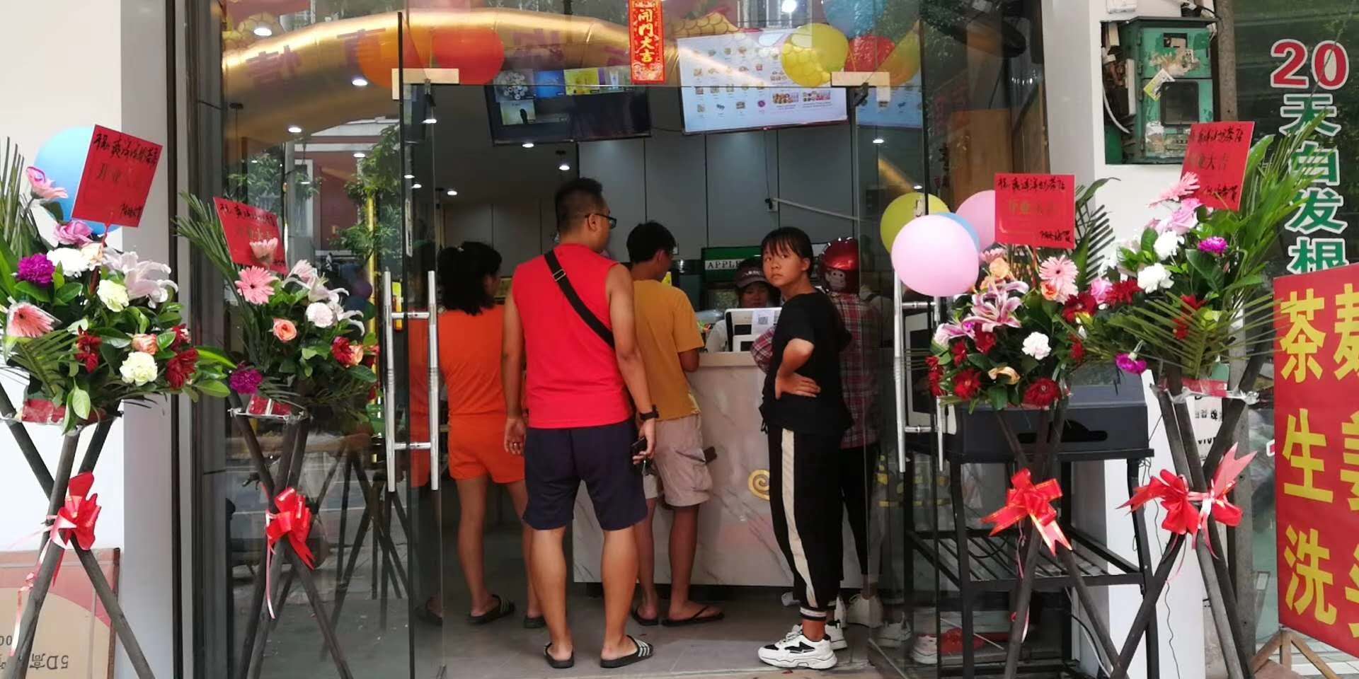 开一家奶茶店需要多少资金,做奶茶店总共所需要的详细投资