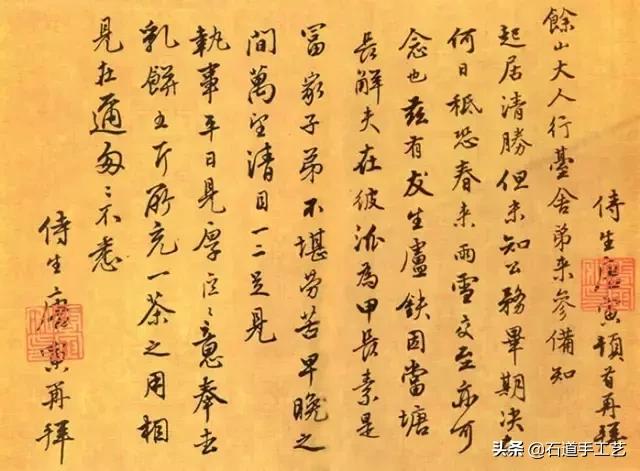 这位把*宫春**图画出境界的男人，一生够传奇！