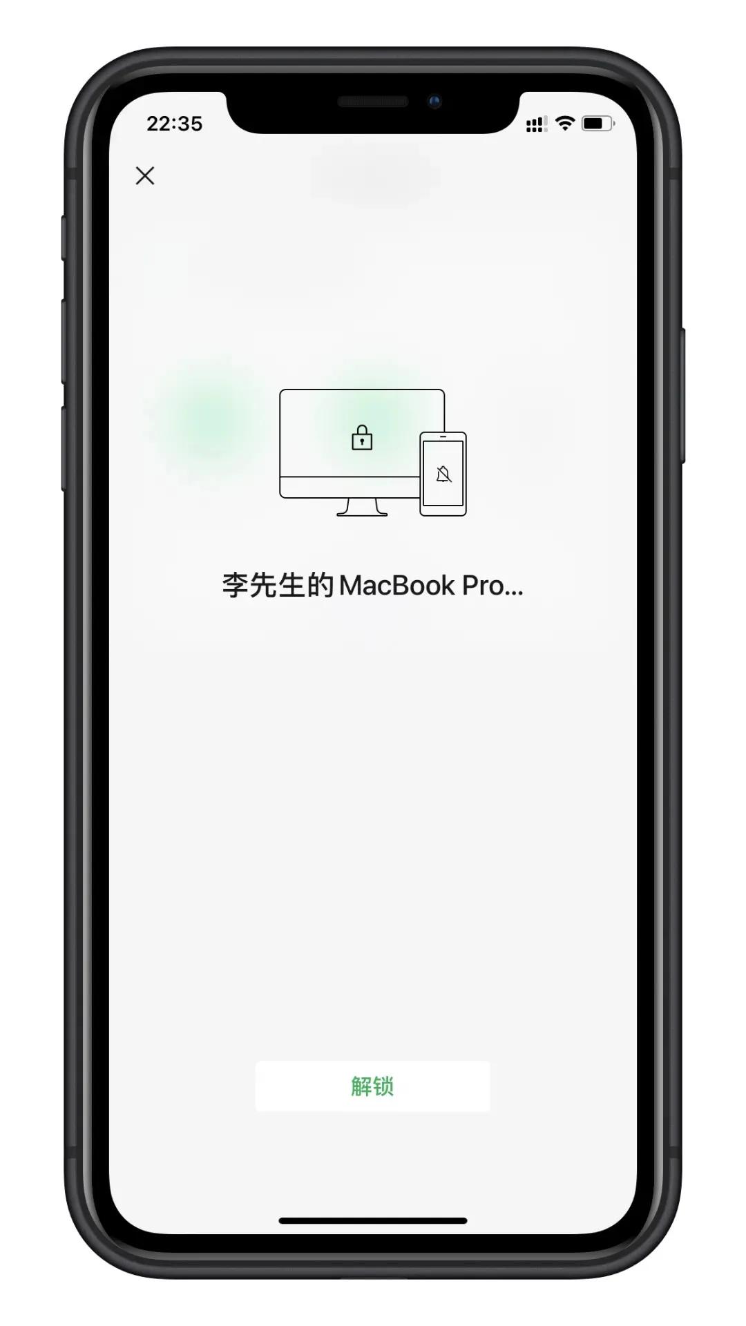 微信苹果平板分屏教程,微信ipad版手机端