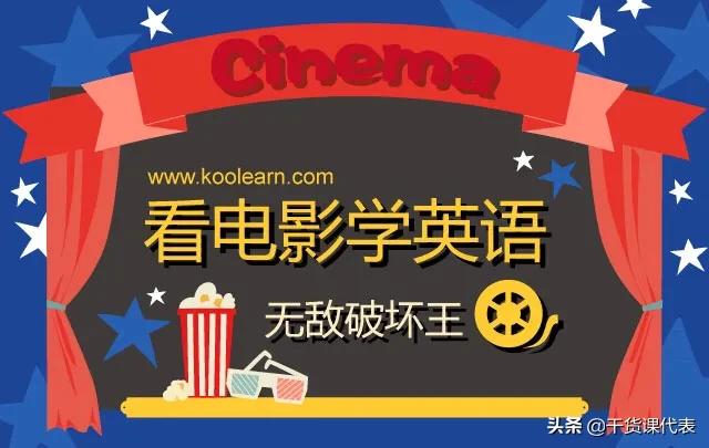 想学小语种高中怎么准备,想学小语种应该选什么语言