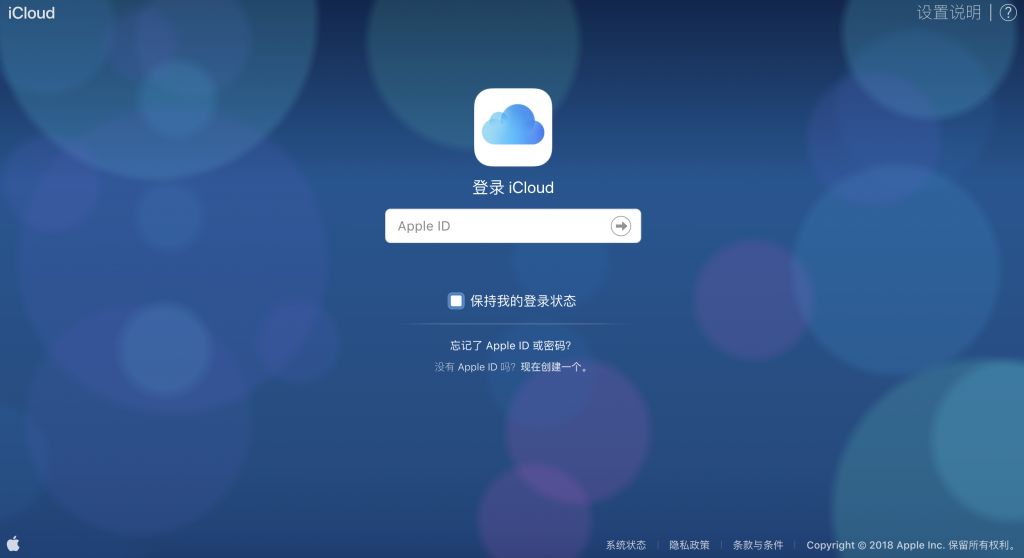 手机被偷了别着急教你一招,手机被偷不要慌一招帮你找回