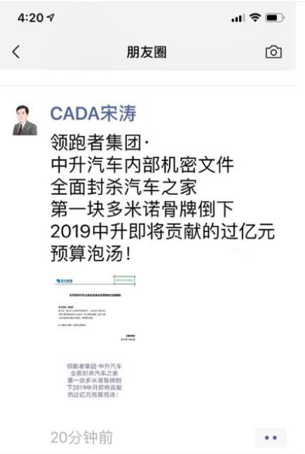 会员涨价惹众怒,会员费涨价顾客流失