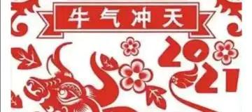 简书诗词大会第二十期,诗词大会第四十九期简书