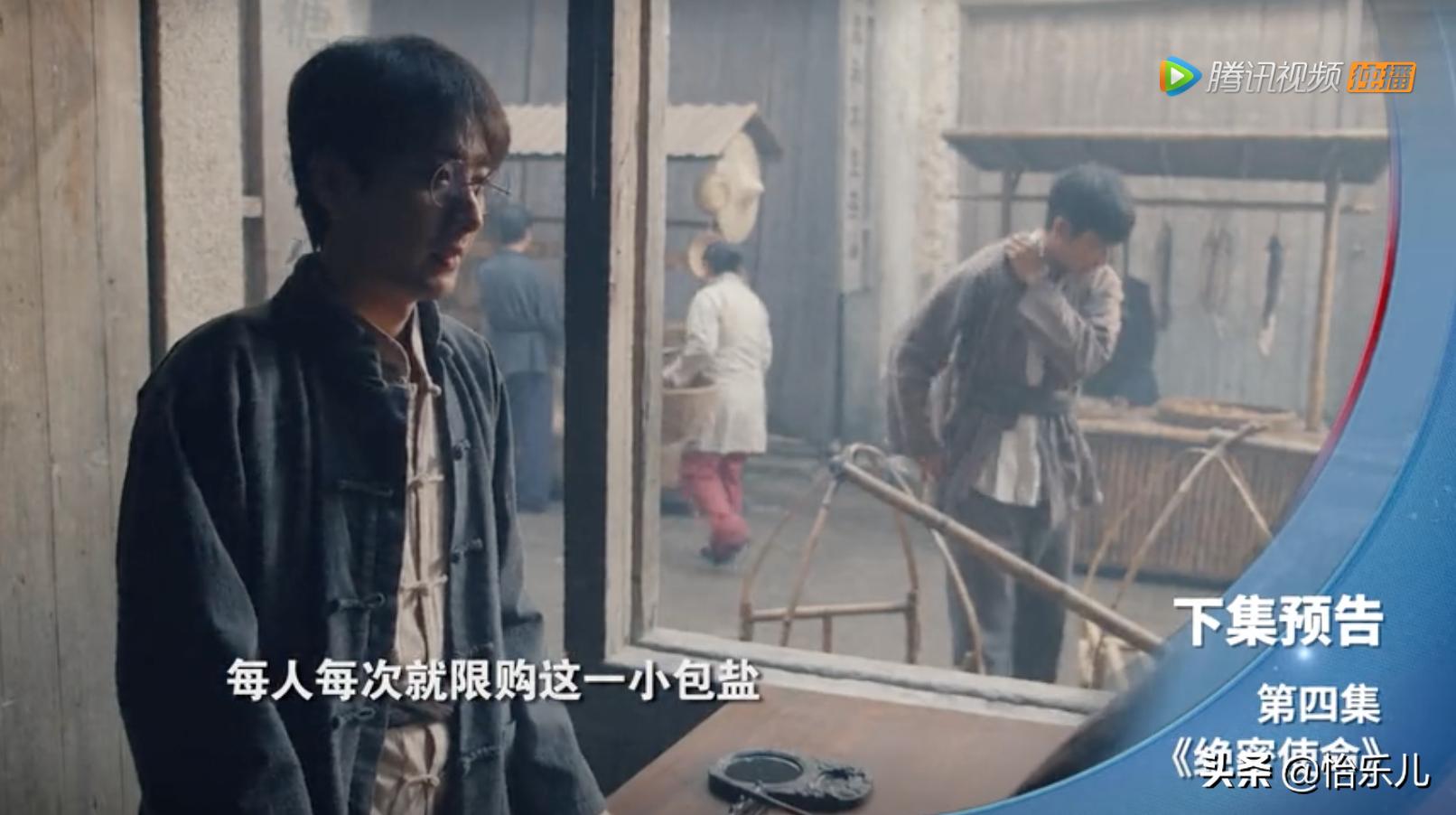 汕头这座城市装满了太多的故事,汕头红色秘密交通站旧址