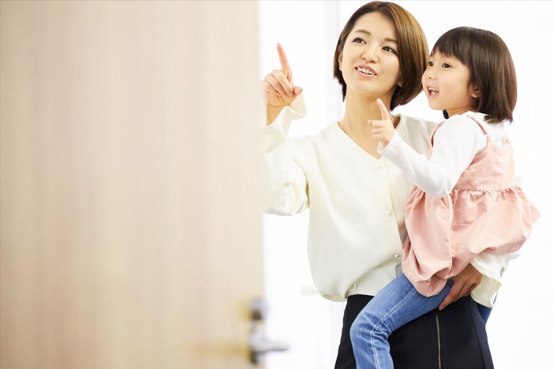 孩子一出门就变了,孩子一出门就不听话