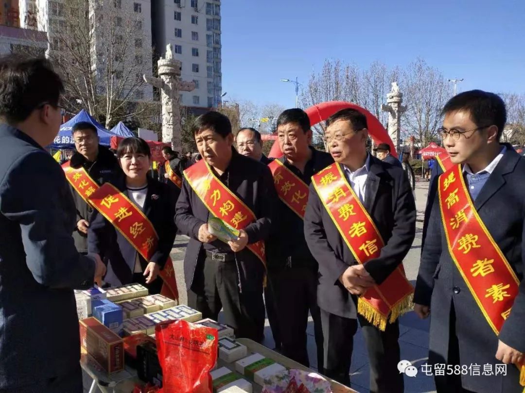 315放心消费策划,315共筑诚信消费环境