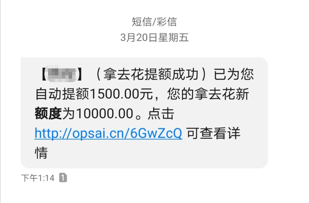 为什么套路贷告不赢,千万警惕套路贷
