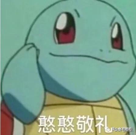 李佳琦年收入打败90%上市公司,李佳琦收入下降吗