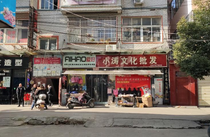 河南光山美好的回忆,光山怀旧小孩老物件