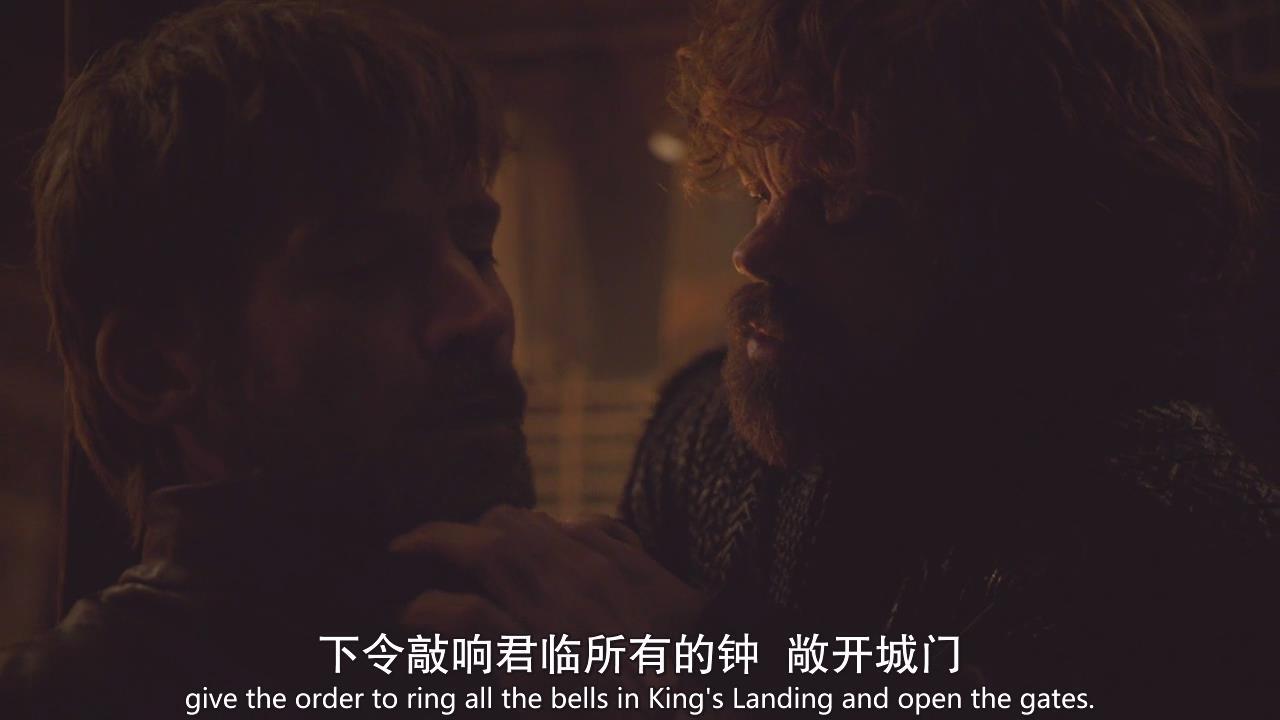 GOT·S8E5：对“权游”大结局你还有多少期待？