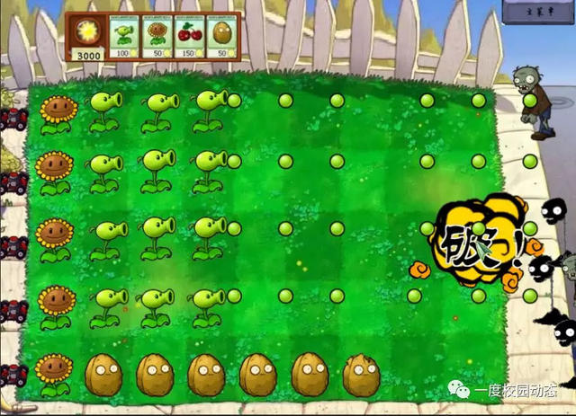 一度教育长沙培训中心,长沙it培训机构价钱如何