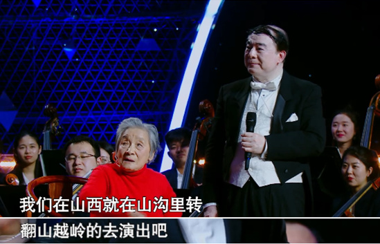 中华魂大合唱,黄河大合唱怒吼吧黄河