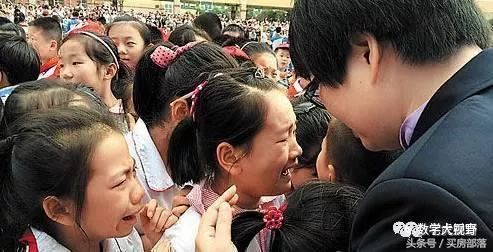 北京胡同孩子在哪上学,北京小孩上学哪里好