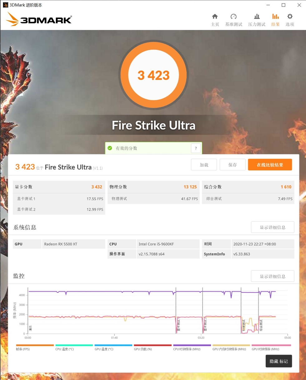 1u电源适合的机箱,loli1机箱