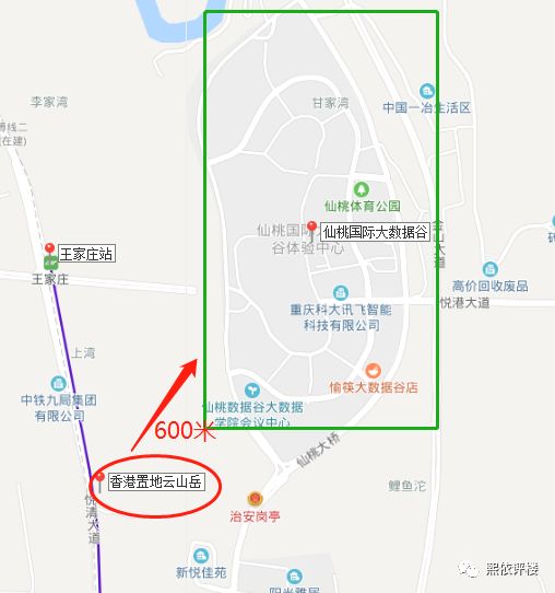 悦来轻轨站洋房105万,悦来的轻轨房