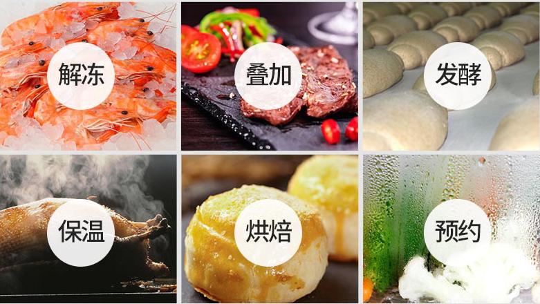 蒸烤一体机哪个牌子最好最实惠,凯度sv4220emb-te微蒸烤一体机