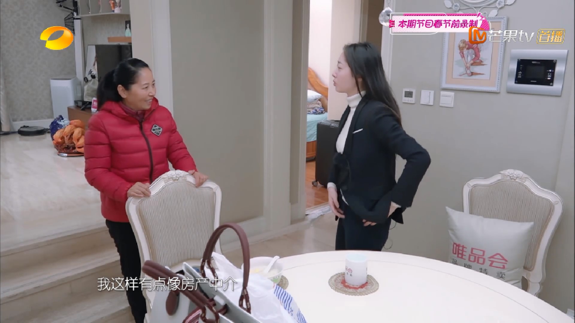 赚钱不易！专车司机月入1.5万，蒋梦婕初次开专车副驾座放名牌包