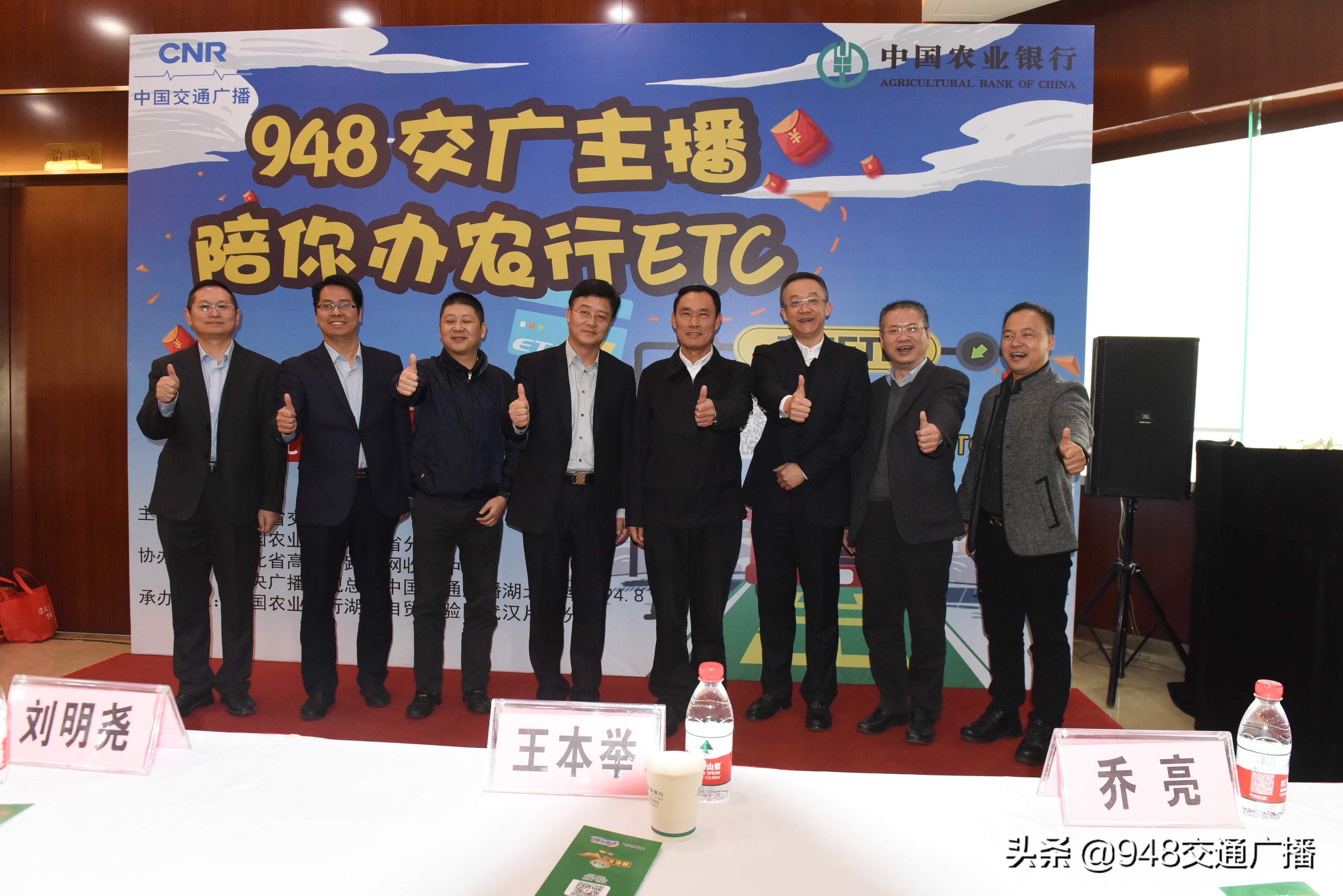 湖北高速etc优惠到什么时候,湖北高速etc是不是上调了