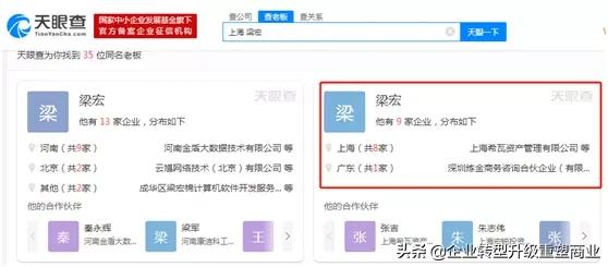 抄袭广告语算侵权吗,抄袭广告词违法吗