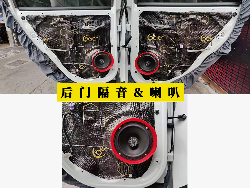 本田缤智原装音响是什么牌子,本田缤智车升级音响的方案