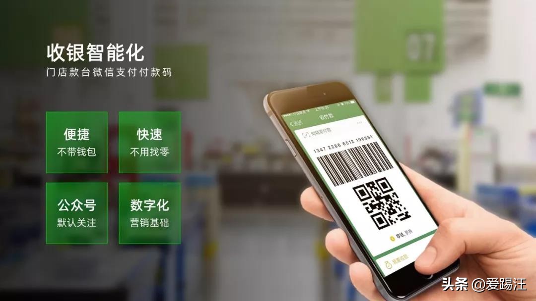 处理ppt图片的实用六招,ppt必学的50个技巧图片