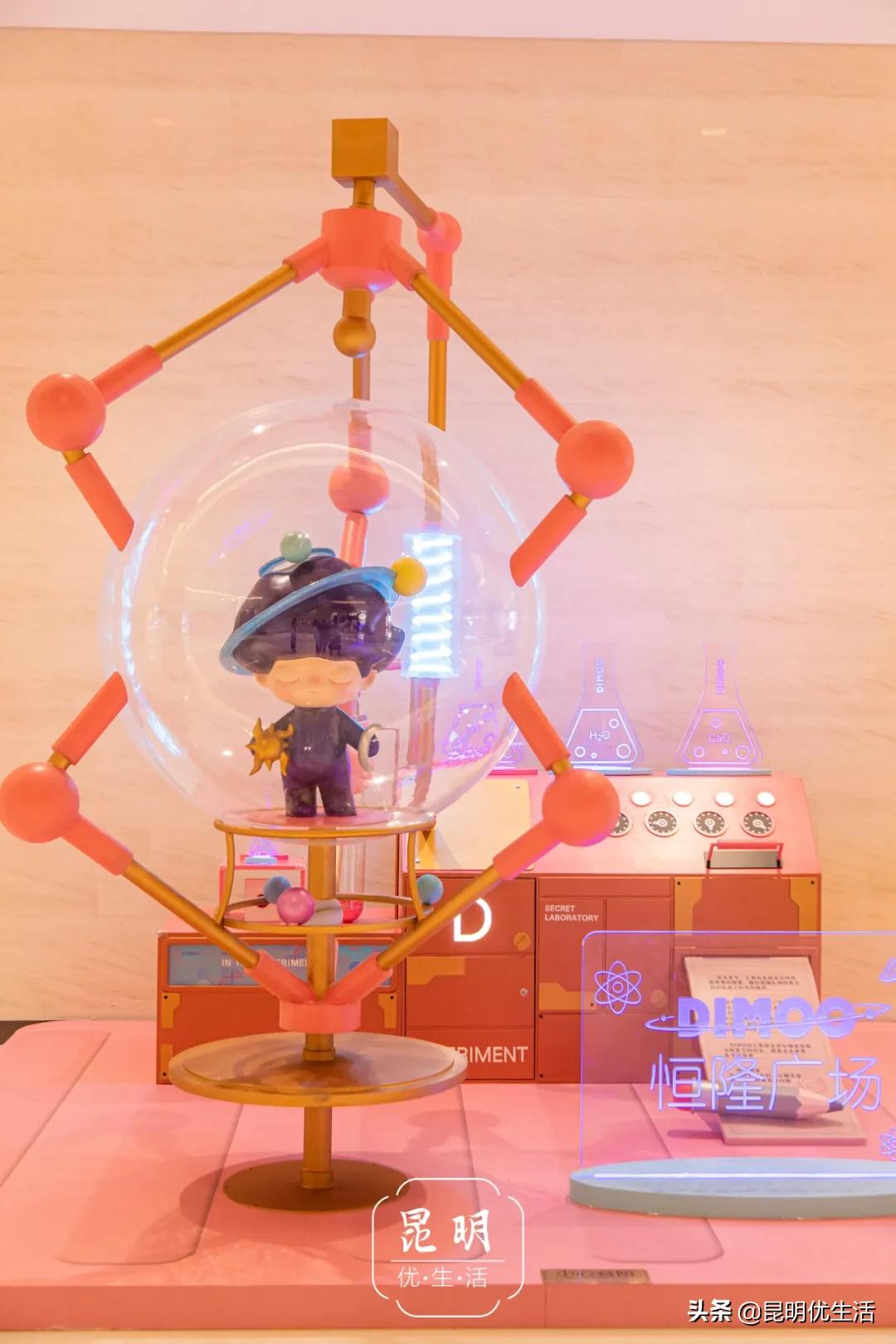 dimoo展览,dimoo太空系列开门红