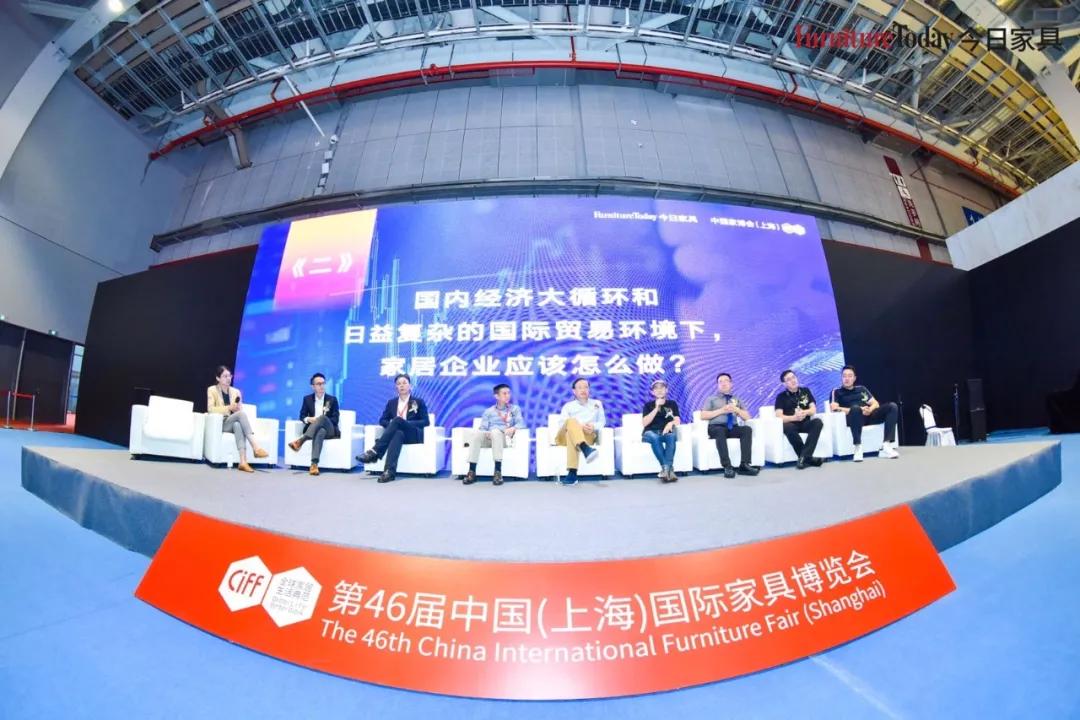 顾家、爱梦、左右、法国力克等现身,软体家居zui高级别论坛