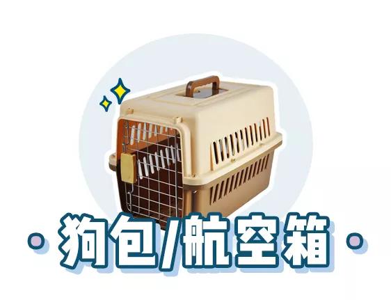 萌新应该养什么便宜宠物狗,萌新怎么入门宠物技能