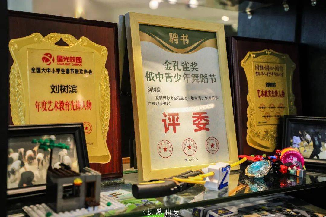 汕头旗舞乐舞蹈培训机构,旗舞乐流行舞怎么样