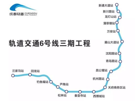 成都地铁4号线转5号线地铁线路图,成都市域地铁S12号线最新进展