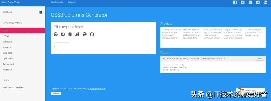 把收藏力拉满，前端50个优质Web在线资源