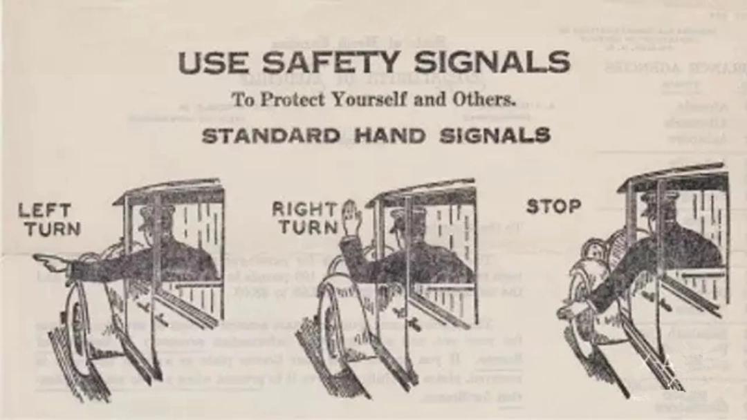 中国60年代汽车转向灯,早期汽车箭头转向灯是什么样子