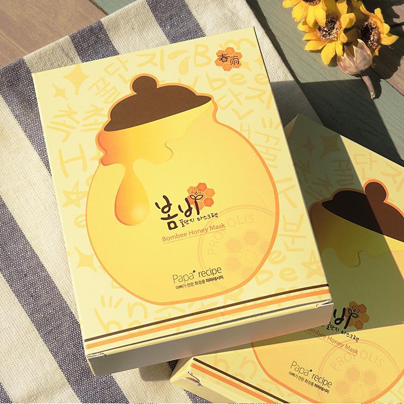 greentangerine韩国面膜,最近网上最火最好用的面膜护肤品