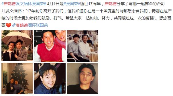 愚人节十大套路排行榜,愚人节套路哪个最厉害