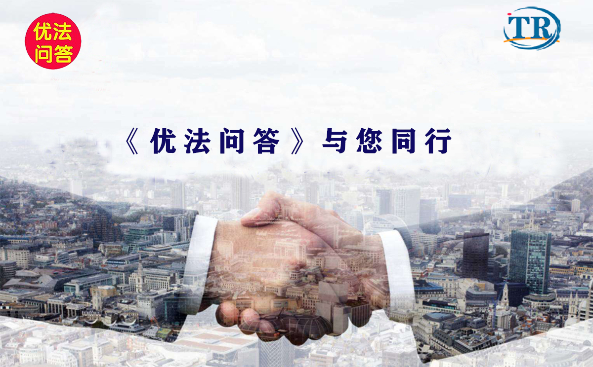 购车遇欺诈消费者怎么办,遭遇汽车消费欺诈消费者获0.5赔偿