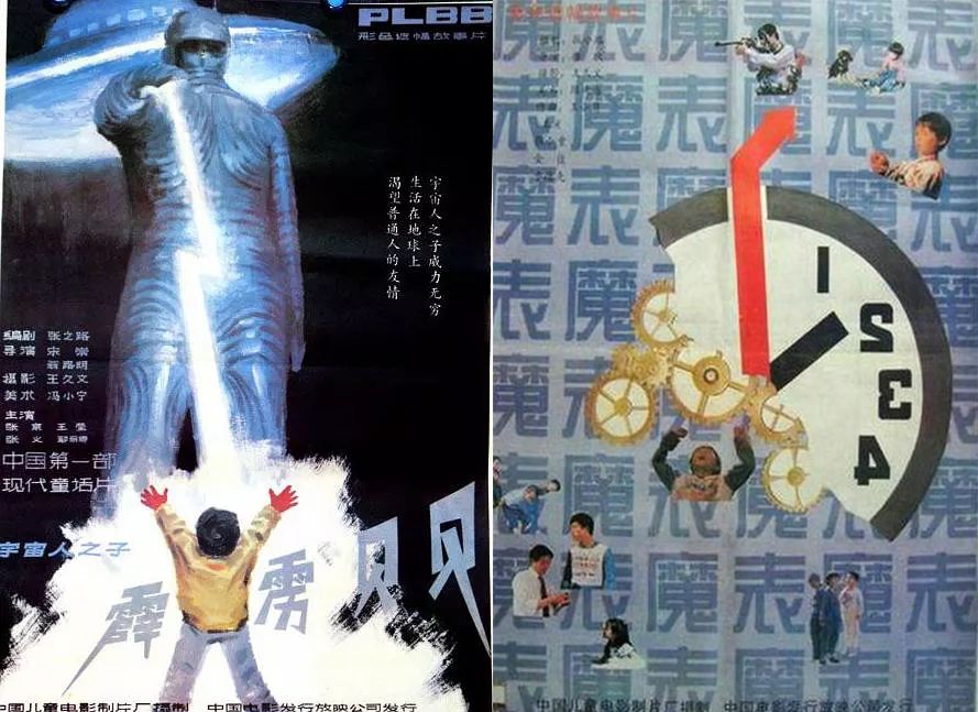 想象力，表达力和思想性，才是一部片高分的依据啊