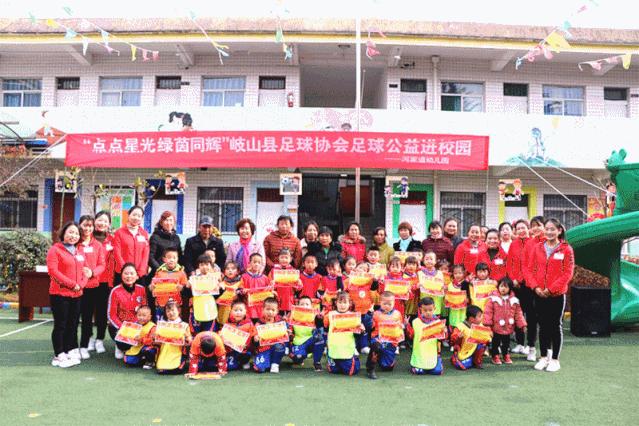 陕西省滑板比赛,中国滑板联赛西安站