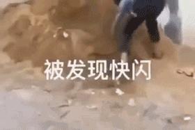 媳妇说丢就丢,媳妇说丢了怎么回