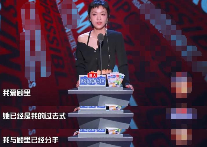 郭敬明镜头下的郭采洁,郭敬明被郭采洁感动到哭