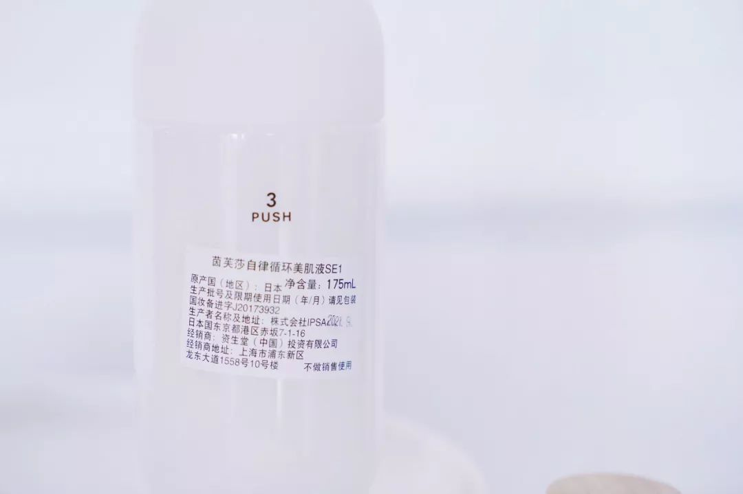 ipsa值不值得买,你真的了解gta吗