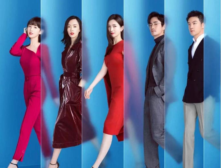 三十而已中三位女主角,三十而已女性角色扮演图片