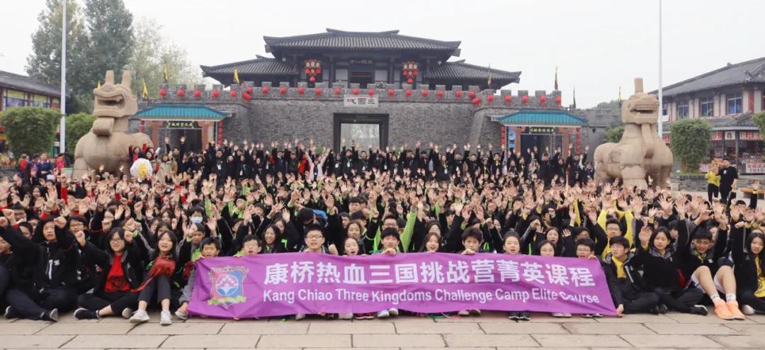 为了孩子上学不得不搬进城里,为了孩子上学全家搬到西安