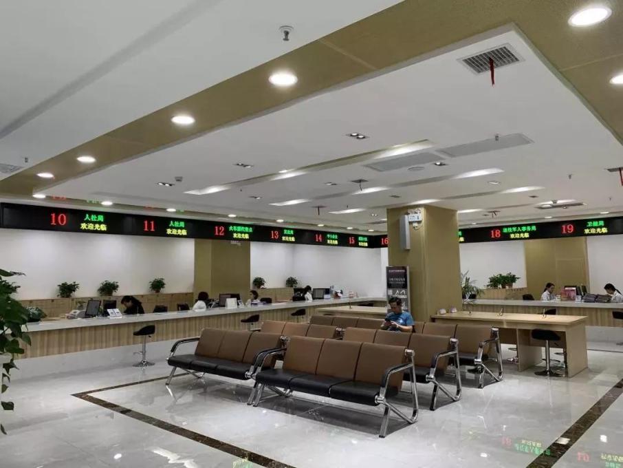 便民服务上线，汉台区这11类事务可一站式办理