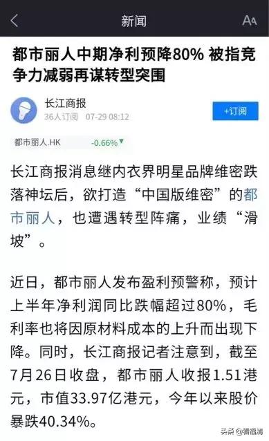 福建有多少企业倒闭,2020福建企业倒闭有多少家