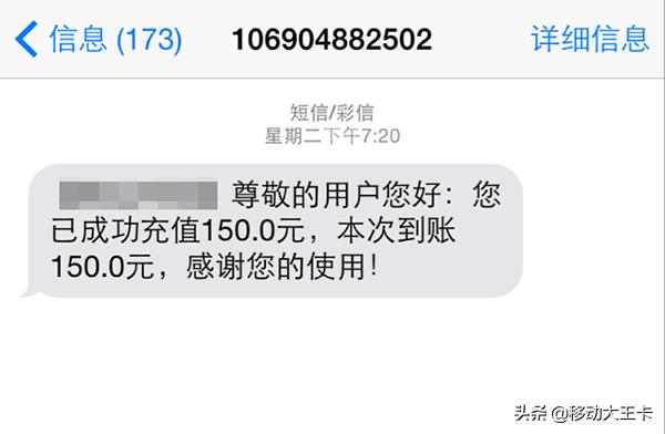 随身wifi用一级流量吗,随身wifi一个月600g流量够用吗