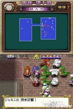 我心目中的经典小游戏,nds游戏评测