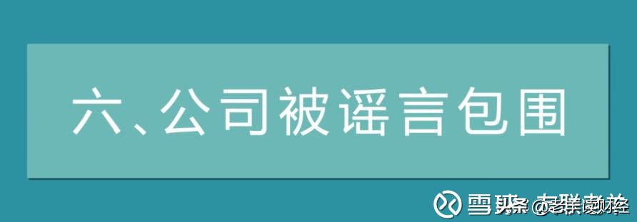 彼得林奇选股十三法则,彼得林奇选股法精髓
